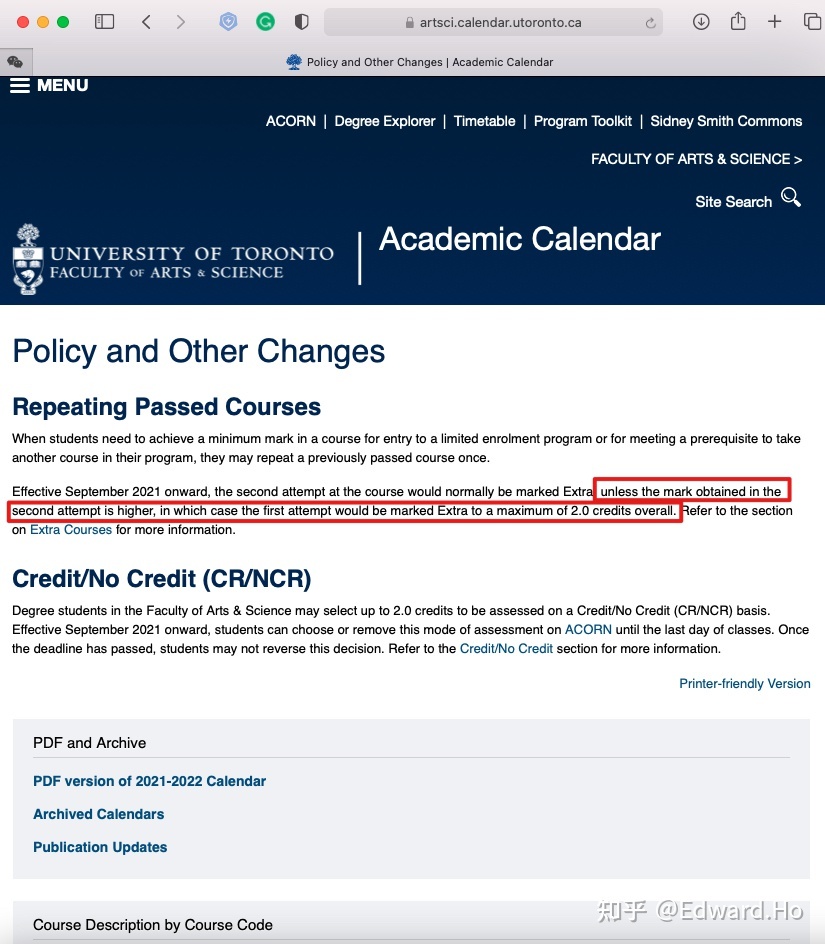 加拿大多倫多大學哲學專業如何重修