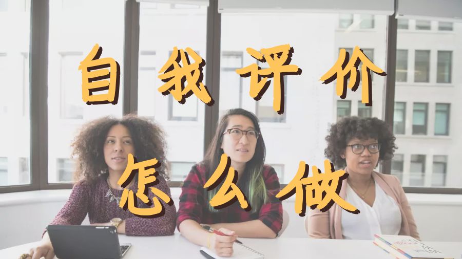 留學(xué)論文輔導(dǎo)