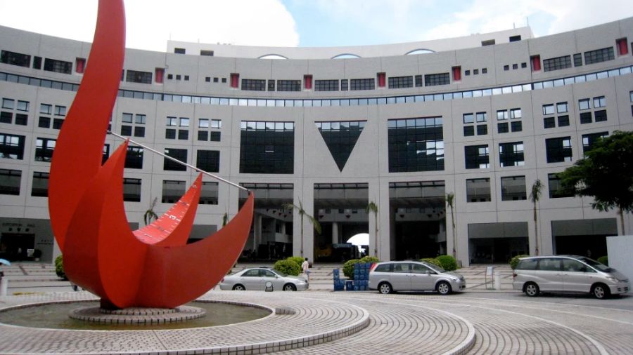 香港科技大學(xué)會計(jì)專業(yè)面試