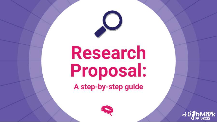 申請海外大學，PHD RP要怎么寫?(下)