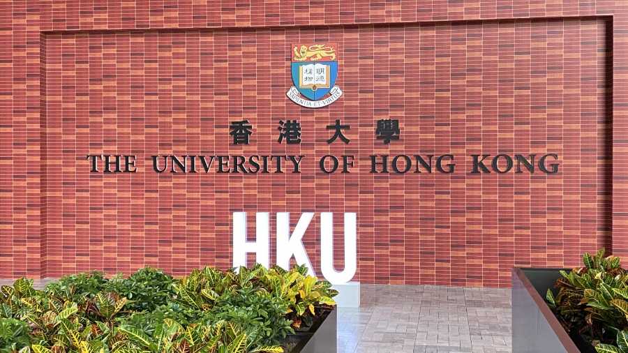 香港大學建筑學碩士面試