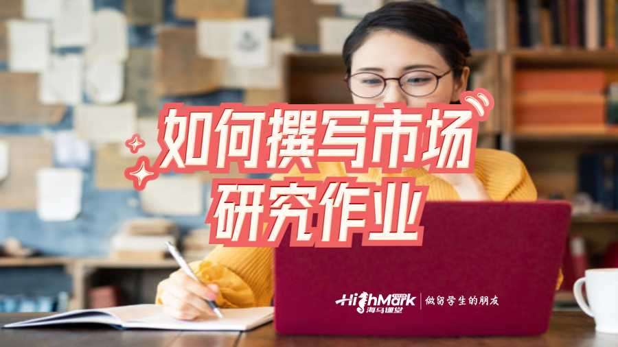 美國康奈爾大學軟件開發課程輔導