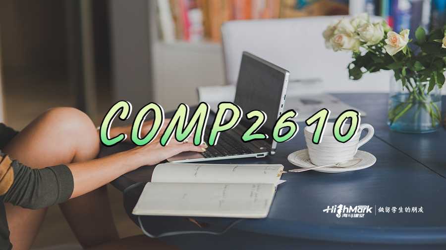 COMP2610
