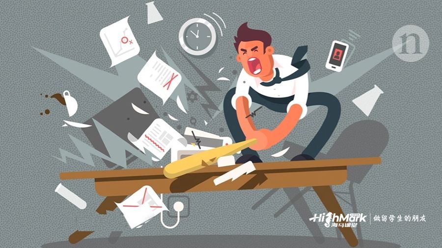 沒在規定時間提交Dissertation不能畢業