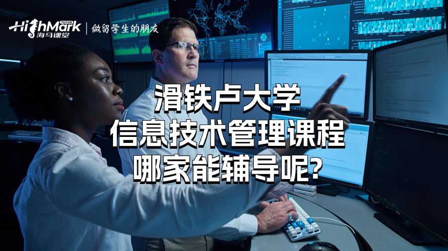 阿爾伯塔大學采礦工程課程輔導-采礦方法及周期