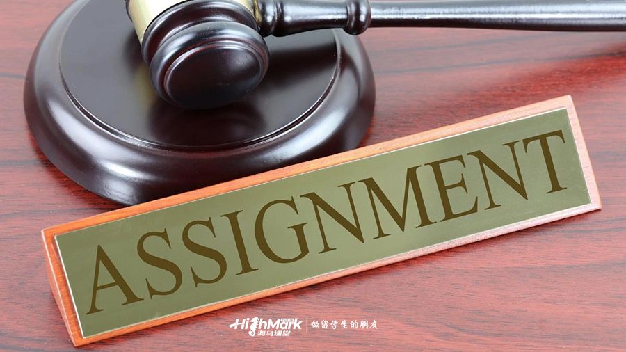 留學生due遲交該說什么