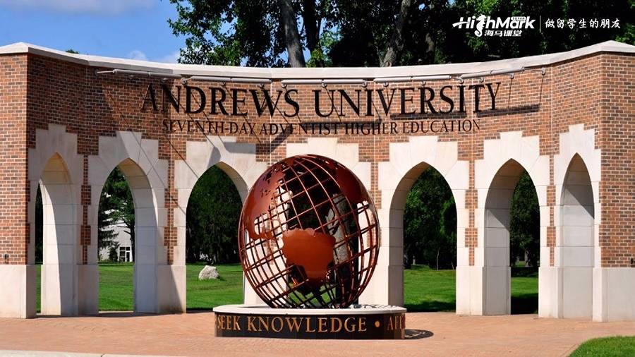 安德魯斯大學課程