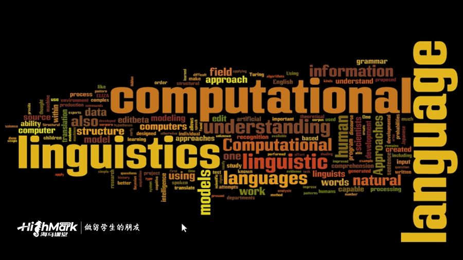 計算語言學(xué)