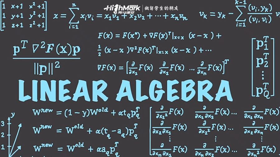 自學線性代數