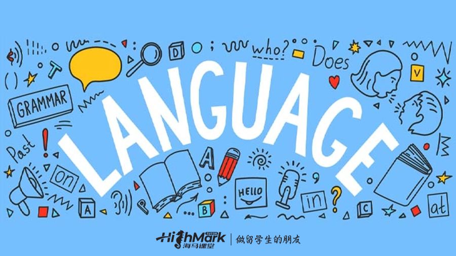 新南威爾士大學(xué)語言班