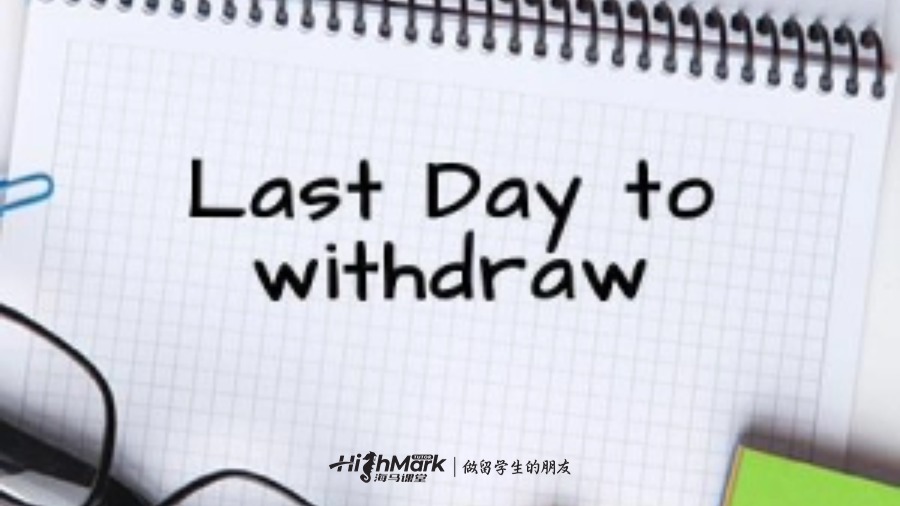 悉尼大學非常規撤課