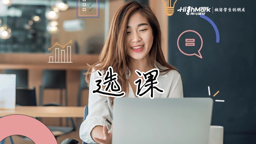 莫納什大學(xué)