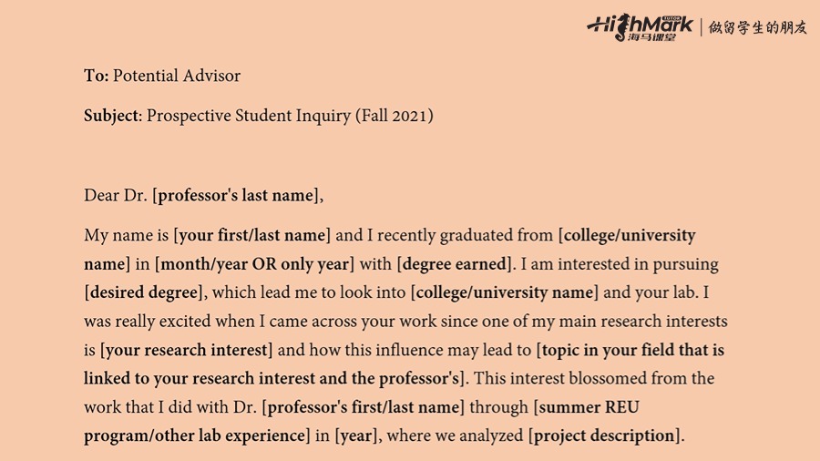 申請(qǐng)博士項(xiàng)目