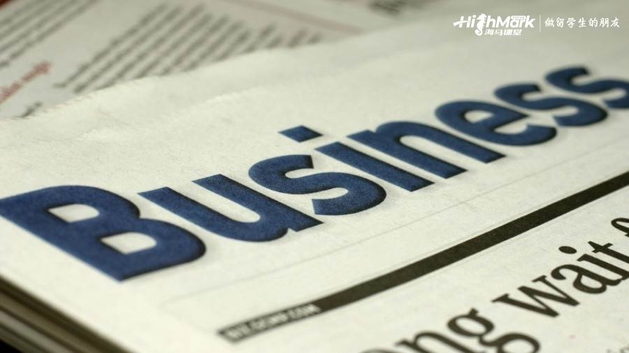 東北大學商科課程輔導