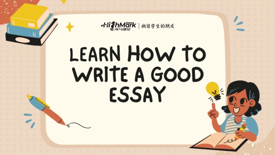 喬治城大學Essay