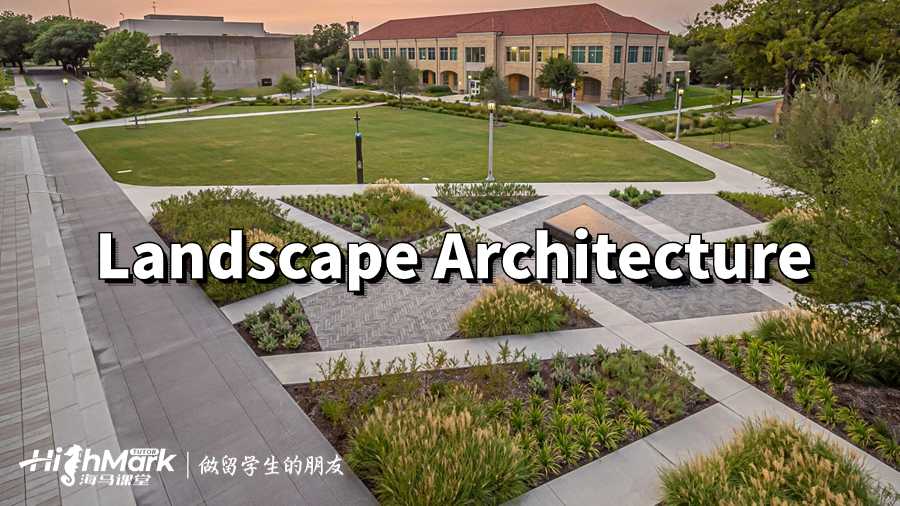 澳洲Landscape Architecture課程輔導