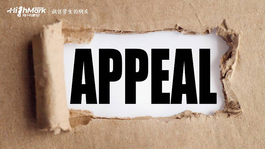 英國斯旺西大學論文未過如何補救?