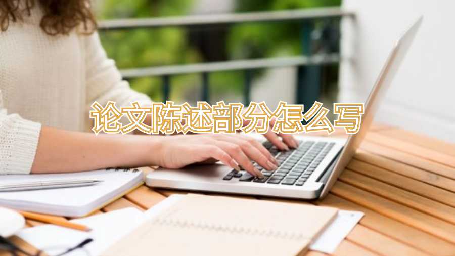 英國畢業論文輔導