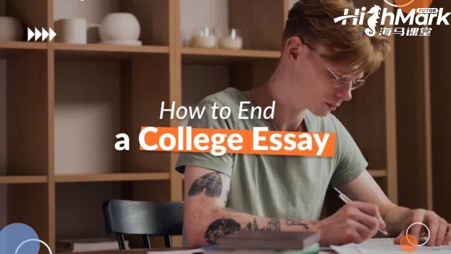 伯明翰大學(xué)畢業(yè)論文的結(jié)尾怎么寫(xiě)？