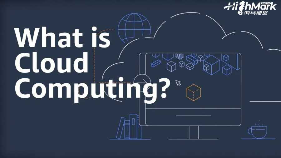 華威大學云計算專業(yè)有老師可以輔導嗎？