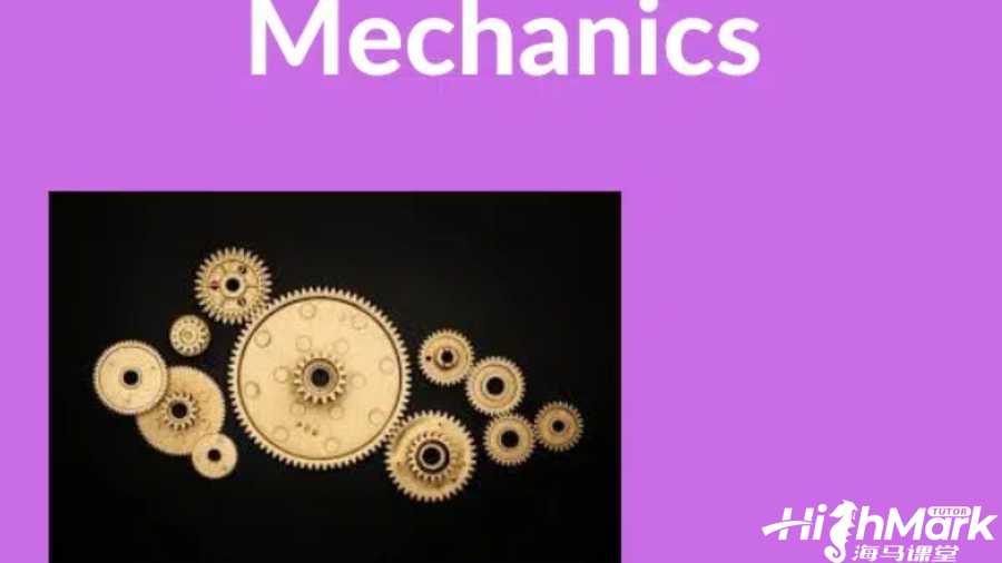 留學生課程輔導