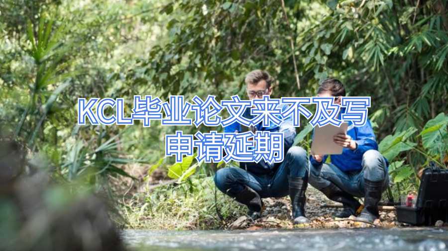 美國(guó)佐治亞理工學(xué)院環(huán)境工程作業(yè)輔導(dǎo)有嗎