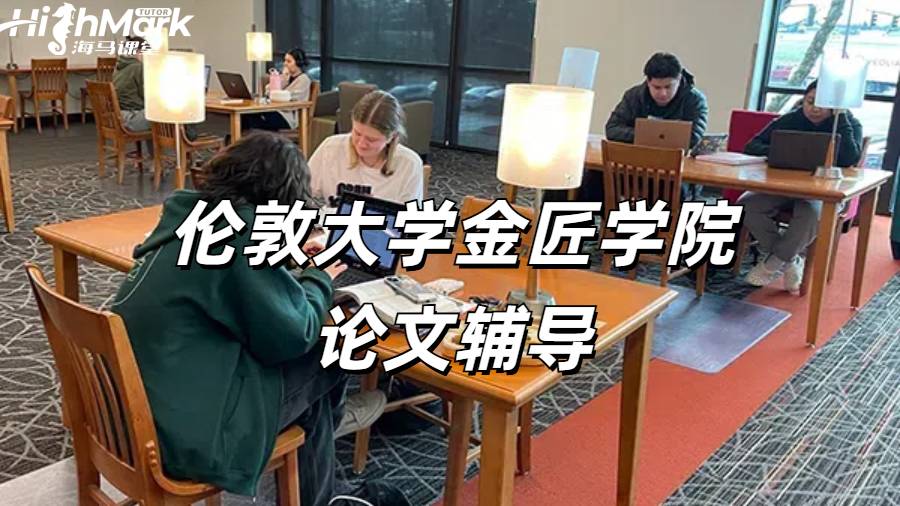 傳媒學的論文怎么寫？