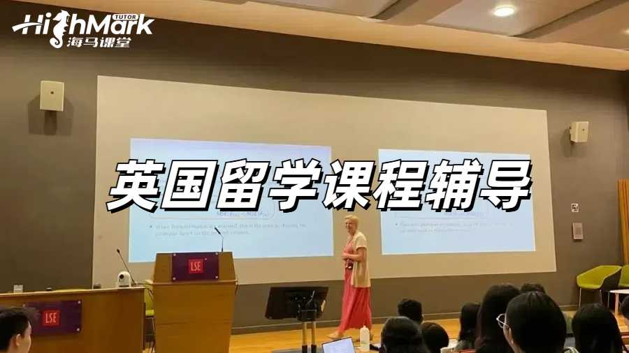 英國留學(xué)新生剛留學(xué)需要準(zhǔn)備哪些事情？