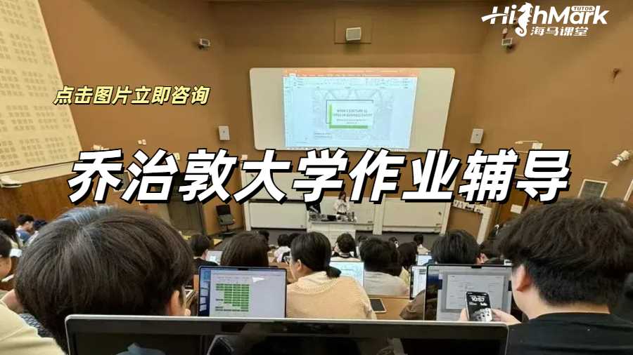 喬治敦大學AI作業為什么總是能夠被識別出來？