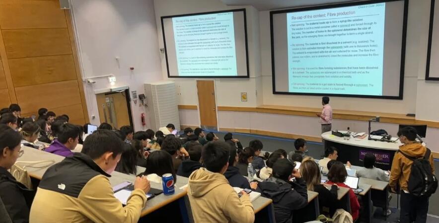 曼徹斯特大學論文掛科了怎么辦