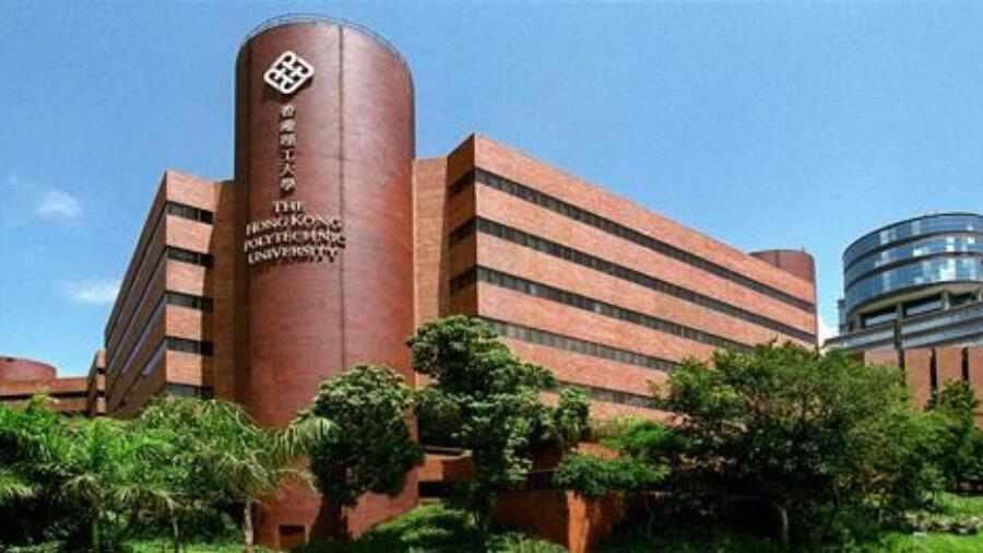 香港理工大學校歷