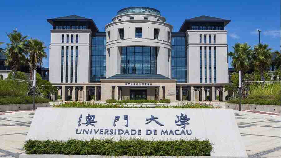 澳門大學(xué)25fall博士申請大改革