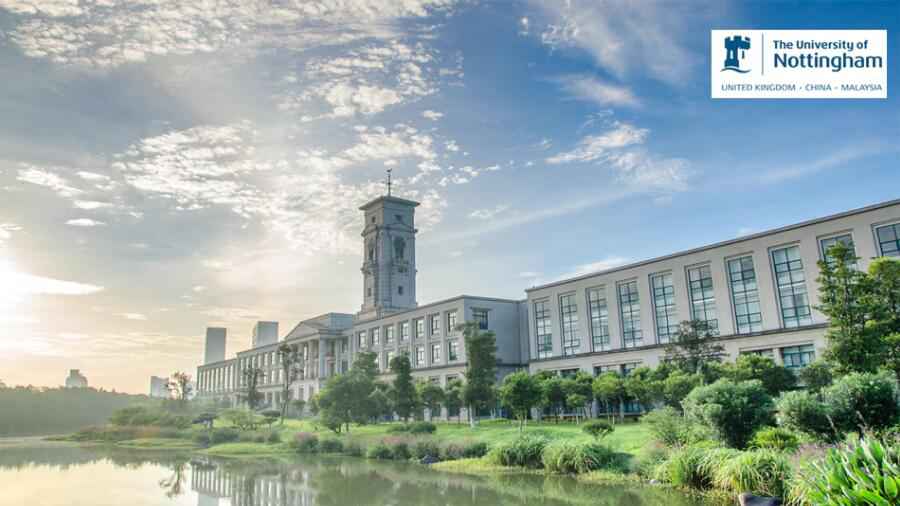 寧波諾丁漢大學軟掛硬掛政策詳解