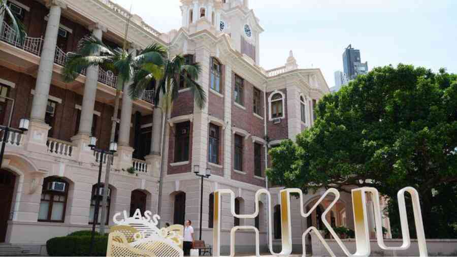 香港大學規定不可以Argue分數嗎