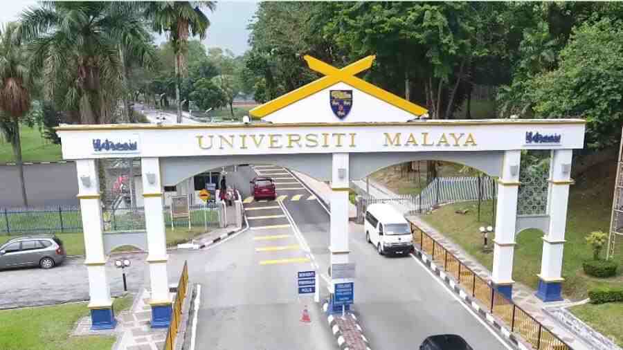 馬來亞大學勸退條件有哪些