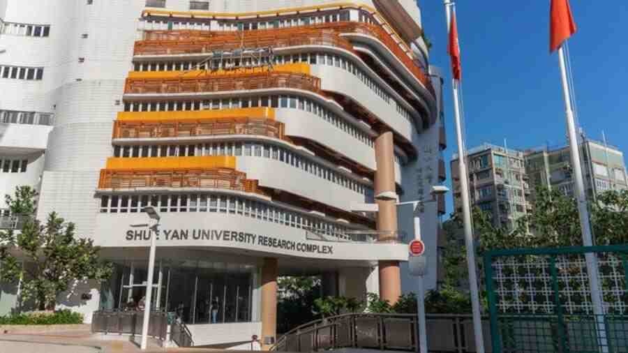 香港樹仁大學歷史學課業輔導推薦