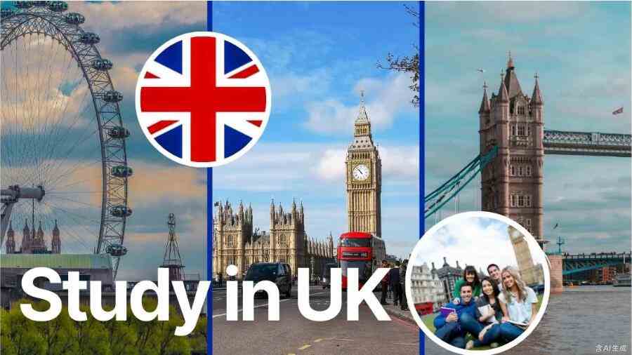 英國留學被勸退怎么辦