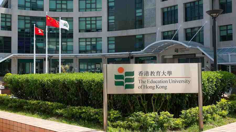 香港教育大學作業輔導