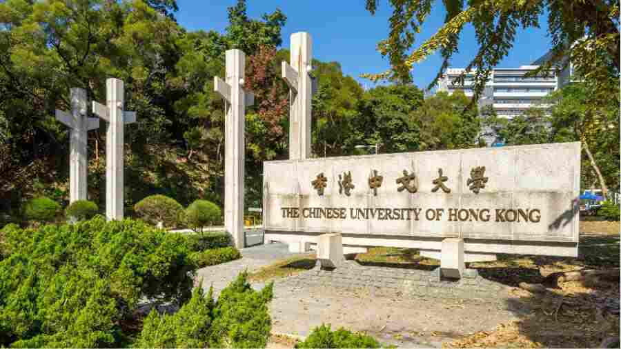 香港中文大學課程輔導機構