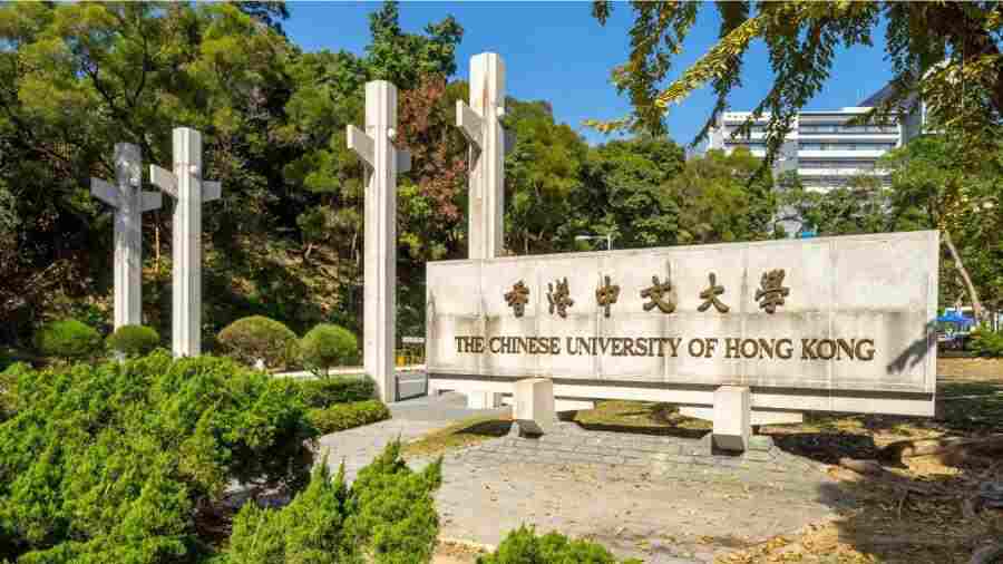 香港中文大學課程輔導