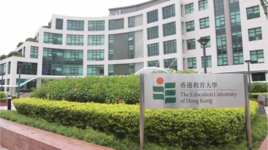 香港教育大學med碩士輔導