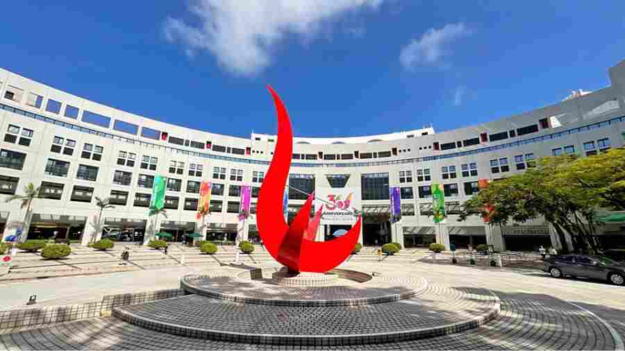 香港科技大學課程輔導