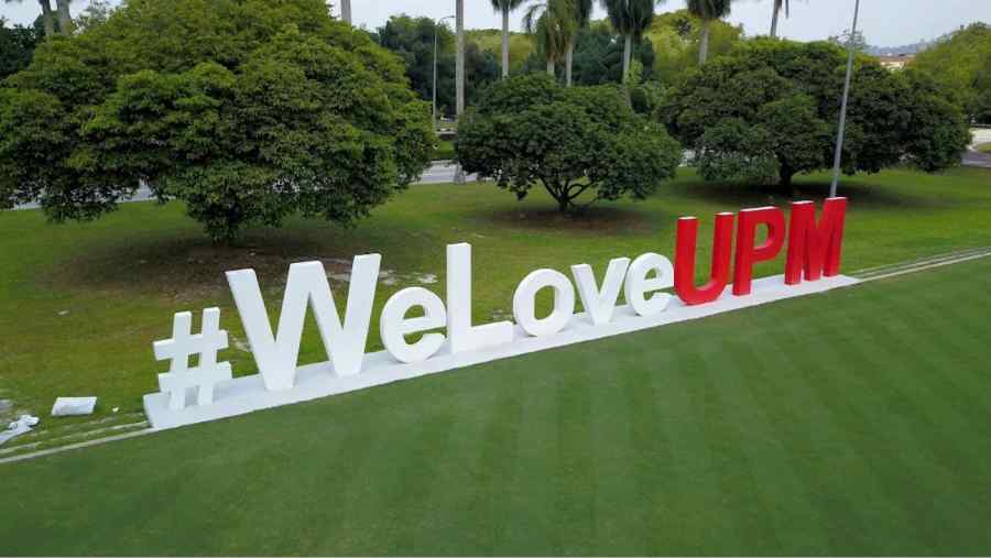 馬來西亞博特拉大學商學院難度分析