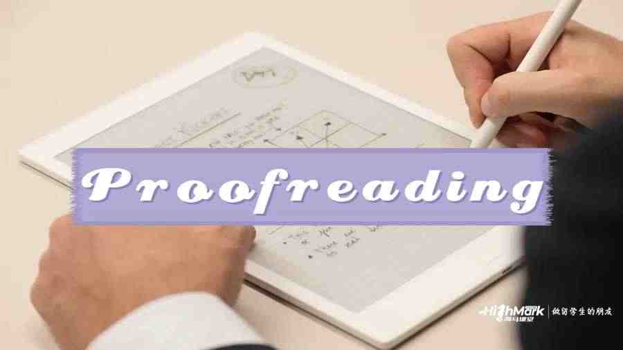 留學生如何編輯校對Dissertation?