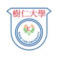 香港樹仁大學